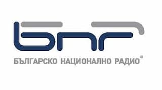 БНР Христо Ботев статия за Моето българско лято 